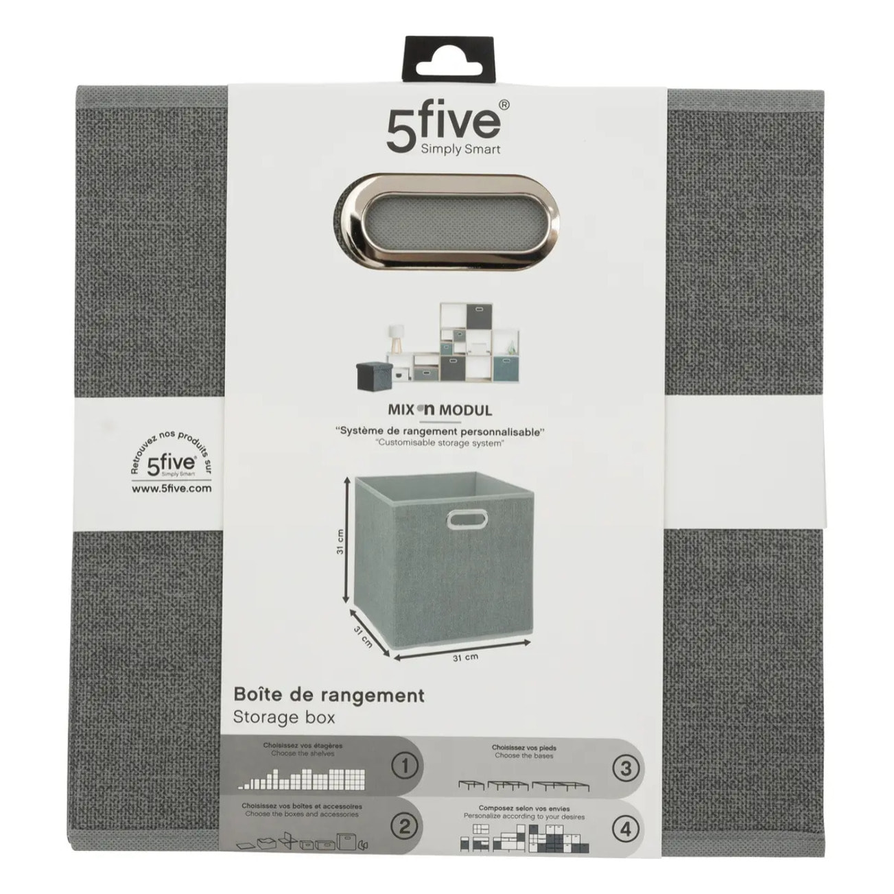 Panier tissu 31x31cm "Mix N' Modul" gris clair chiné