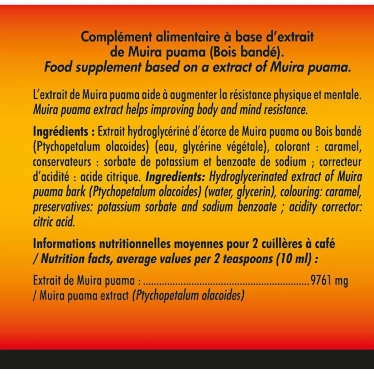 Nutriexpert - 100 % Bois Bandé - 100% d'extrait de Muira Puama - Complément alimentaire aux vertus aphrodisiaques - Stimule désir sexuel - Augmente résistance physique et mentale - Lot de 2 produits