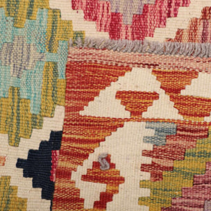 Tapis kilim au motif ethnique, tissé à plat en laine, UDITU