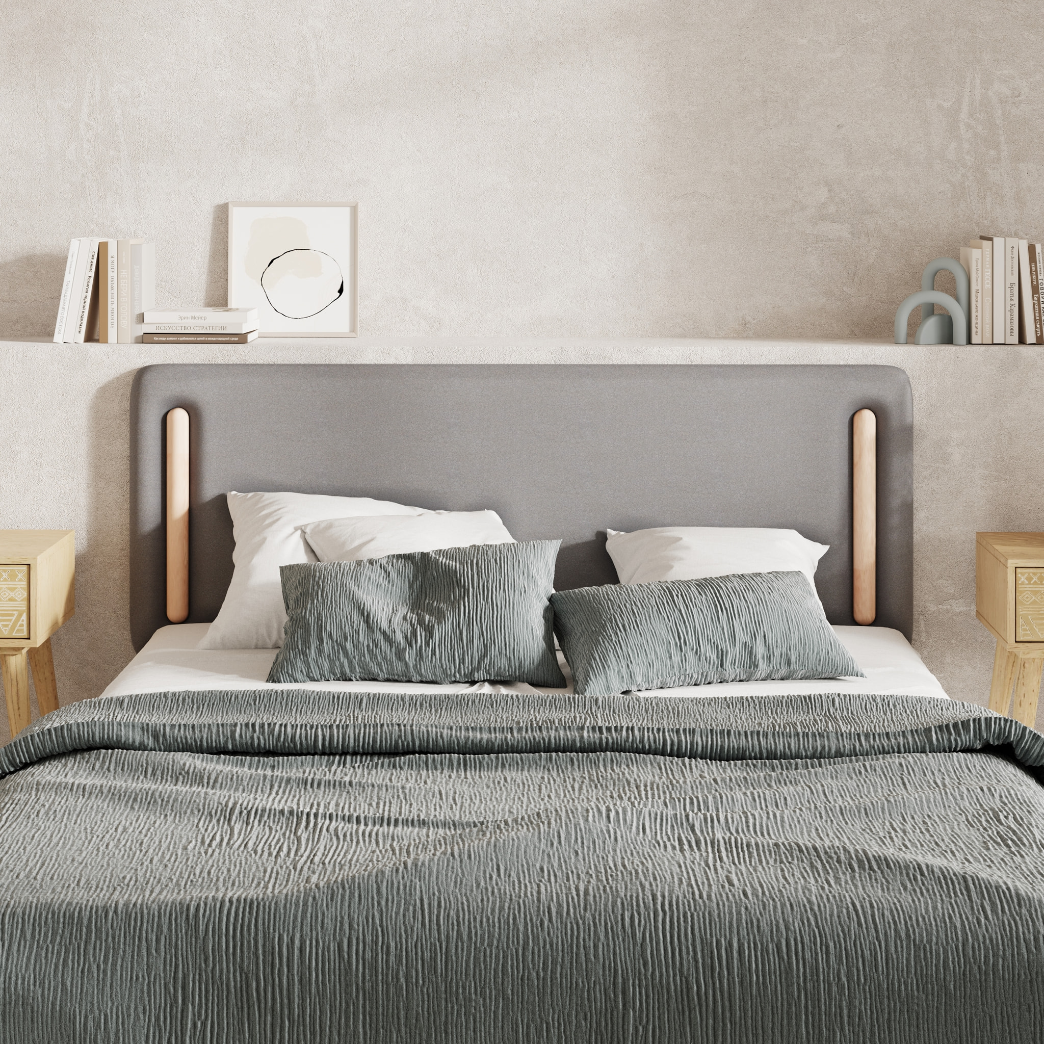 Tête de lit en tissu gris 140 cm - Katia