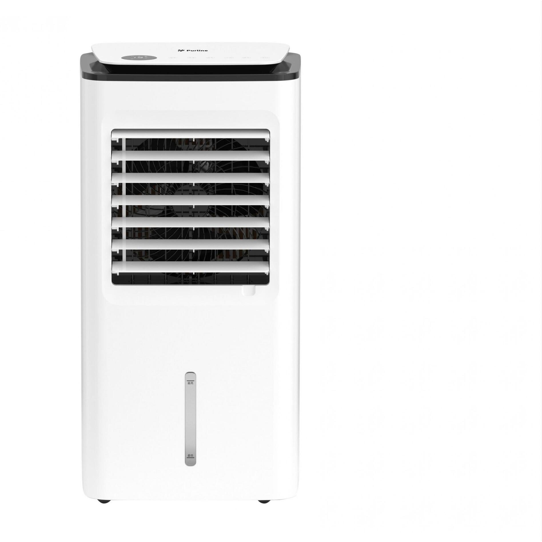 Climatiseur numérique à évaporation à haut débit