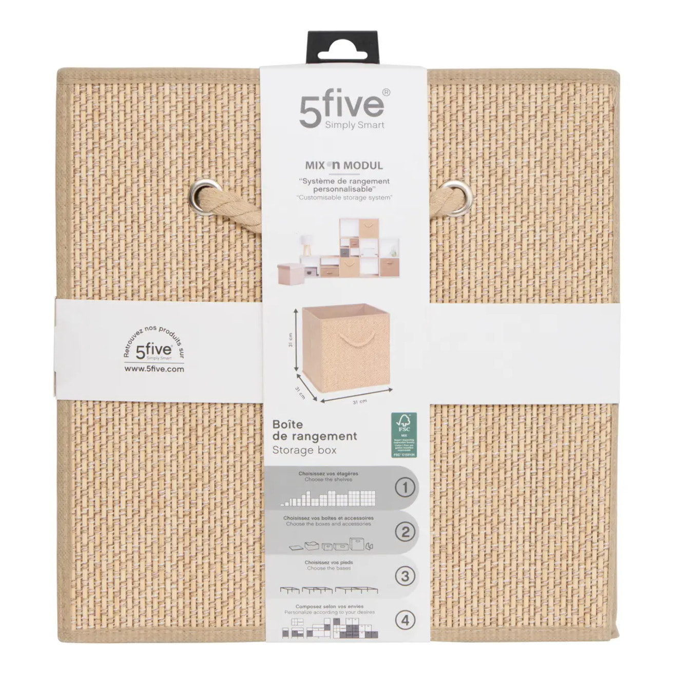 Panier Mix'n Modul L31cm beige