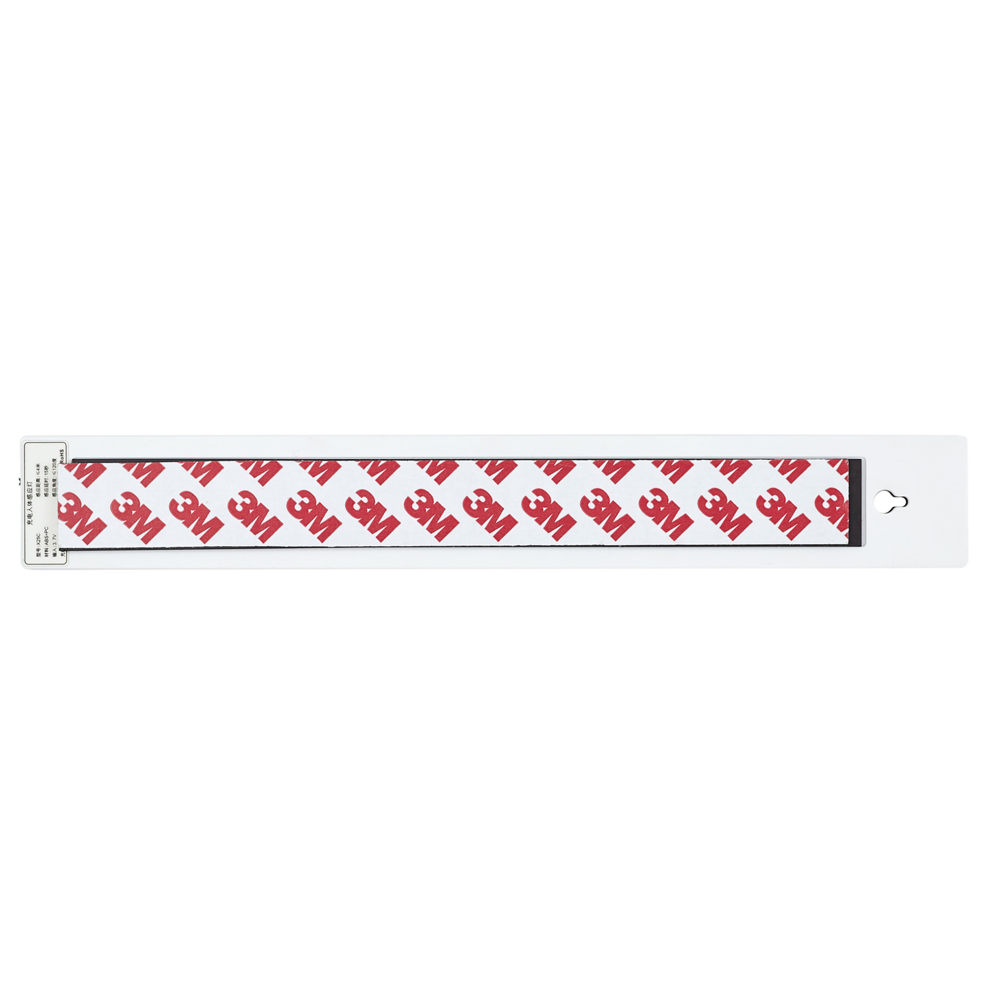 Detecteur Led Mouvement Reglette Rechargeable