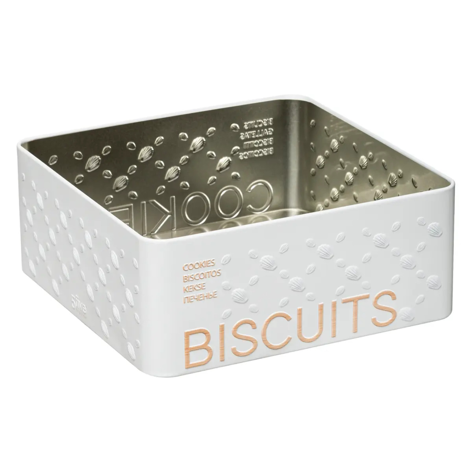 Boîte biscuits métal "Scandinave Nature" blanc