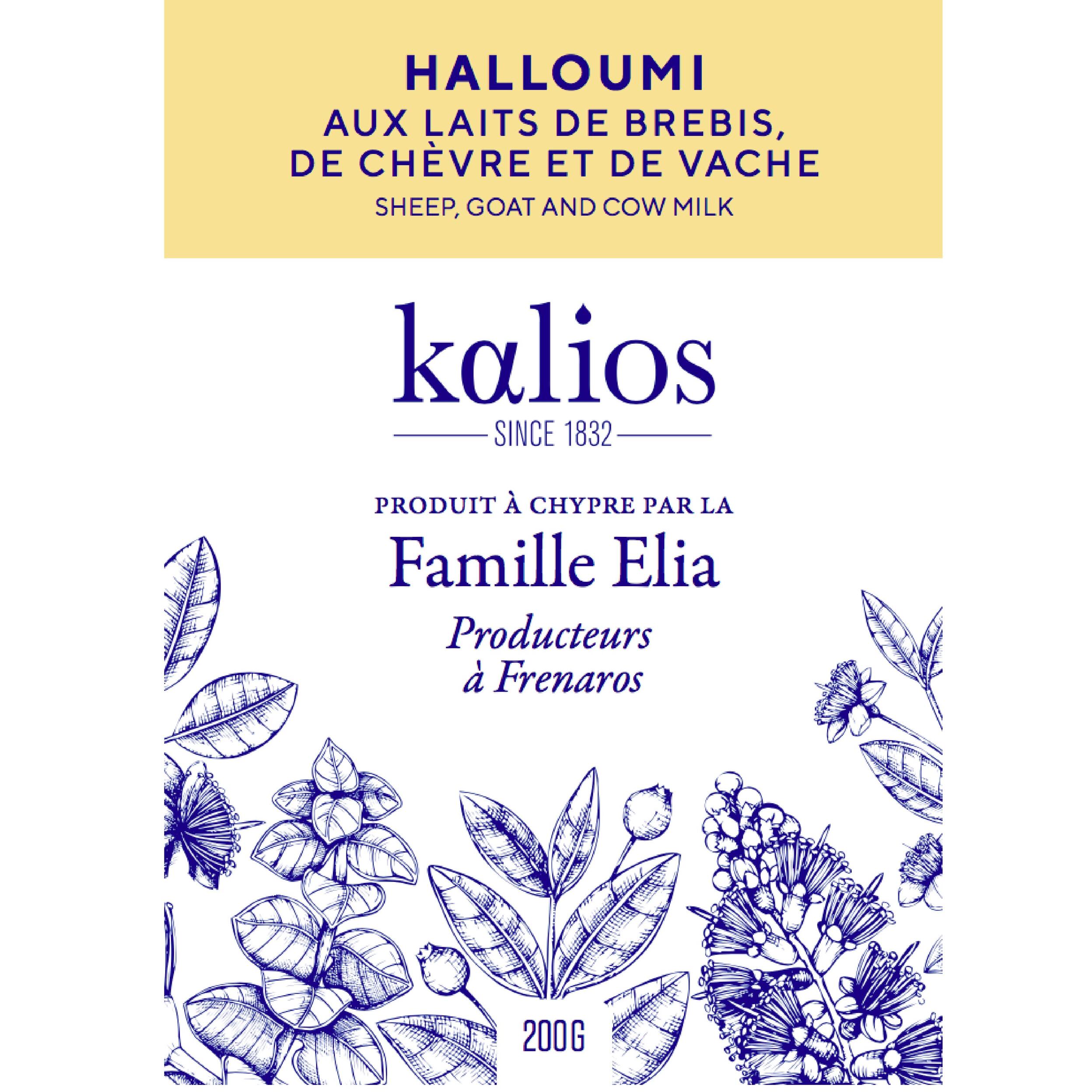 Halloumi - 200g - Grêce