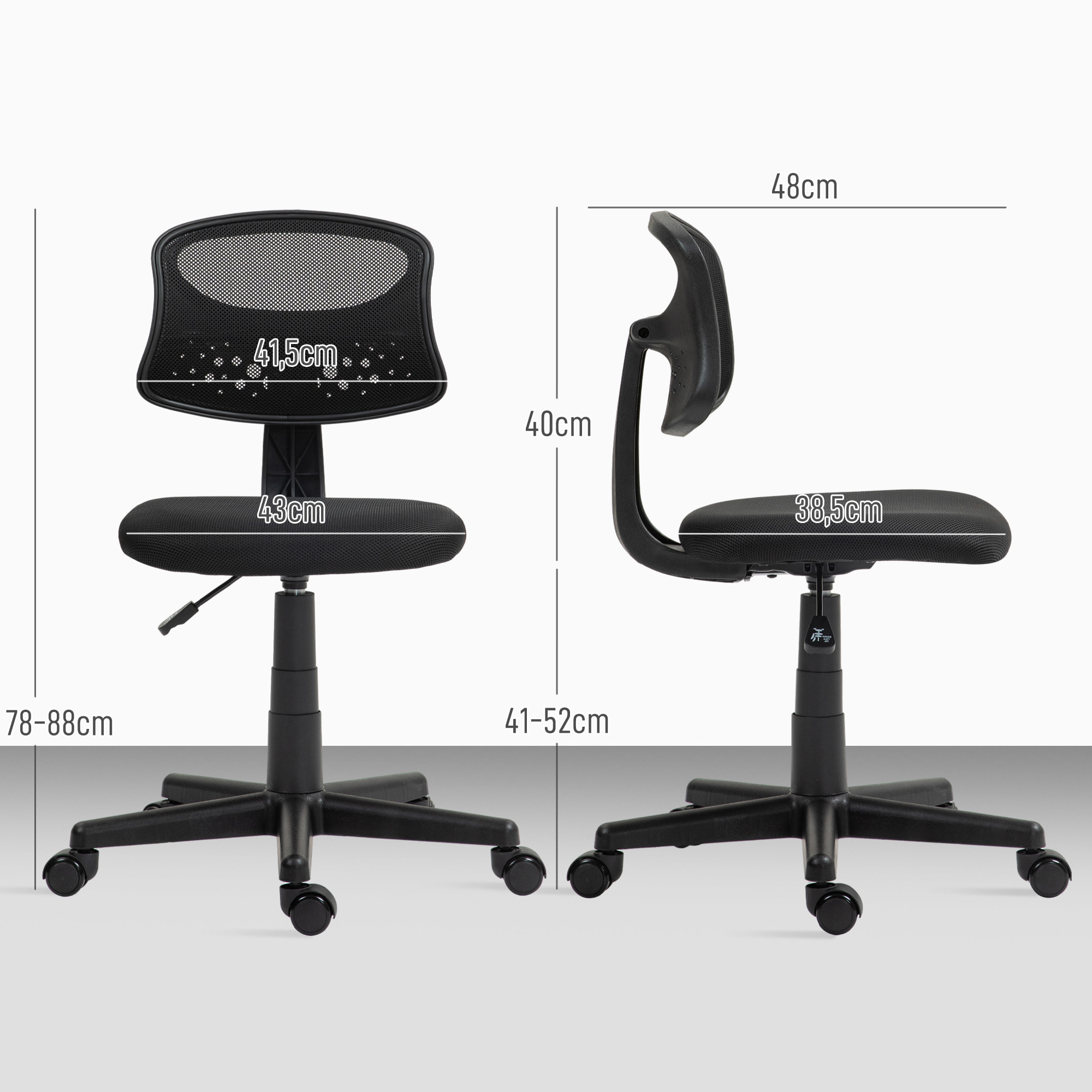 Silla de Oficina sin Brazos Silla de Escritorio Giratoria con Respaldo de Malla Transpirable Altura Ajustable Silla de Despacho Carga 120 kg Negro