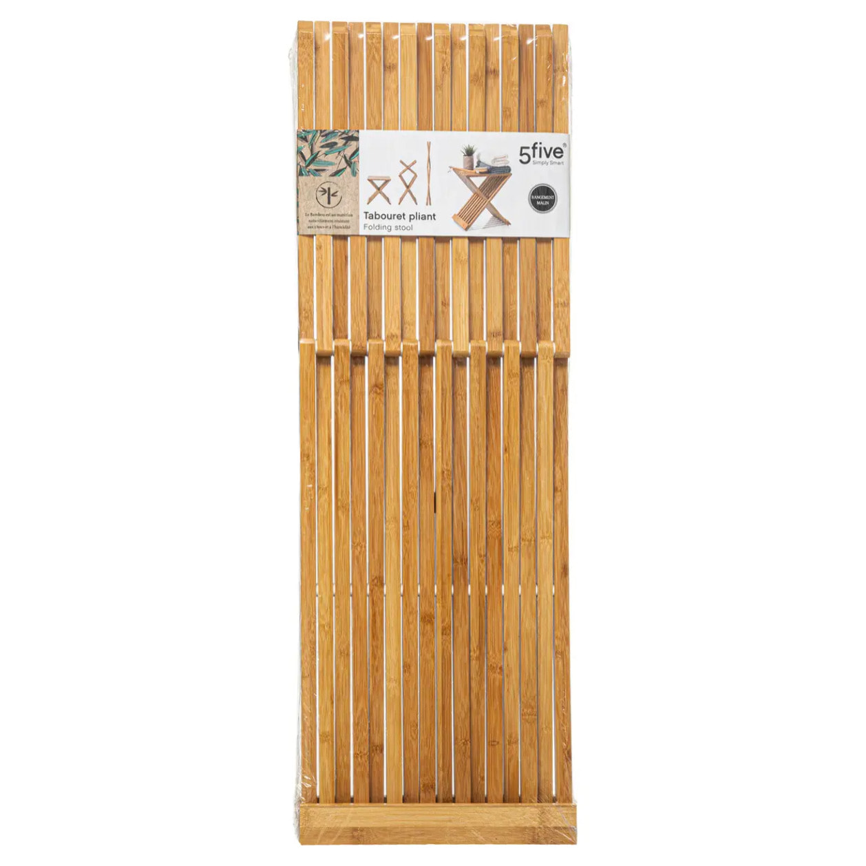 Tabouret pliant d'appoint bambou