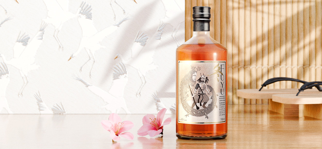 SPIRITUEUX JAPONAIS à bas prix sur VEEPEE