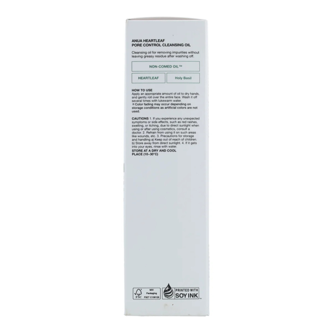 Desmaquillante Facial Heartleaf Pore Control Cleansing Oil Anua 200 ml