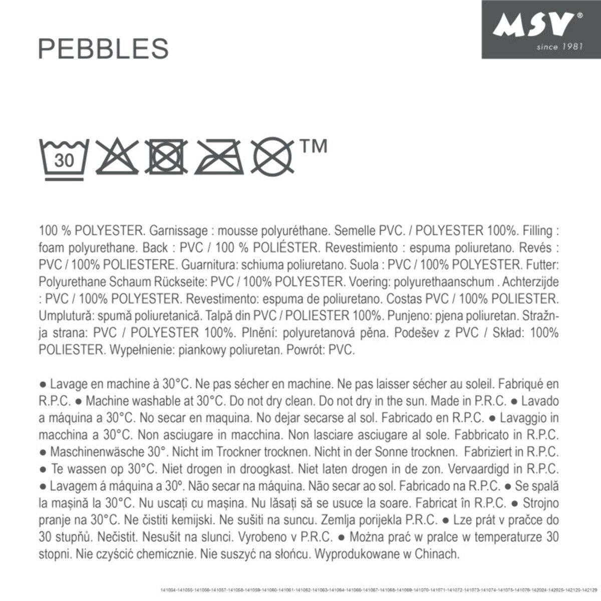 Tapis de bain Microfibre PEBBLE Beige MSV