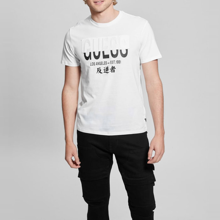 T-shirt - 100% coton biologique - blanc