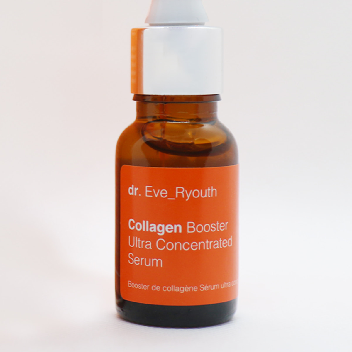 Sérum Ultra Concentrado Potenciador de Colágeno 15ml