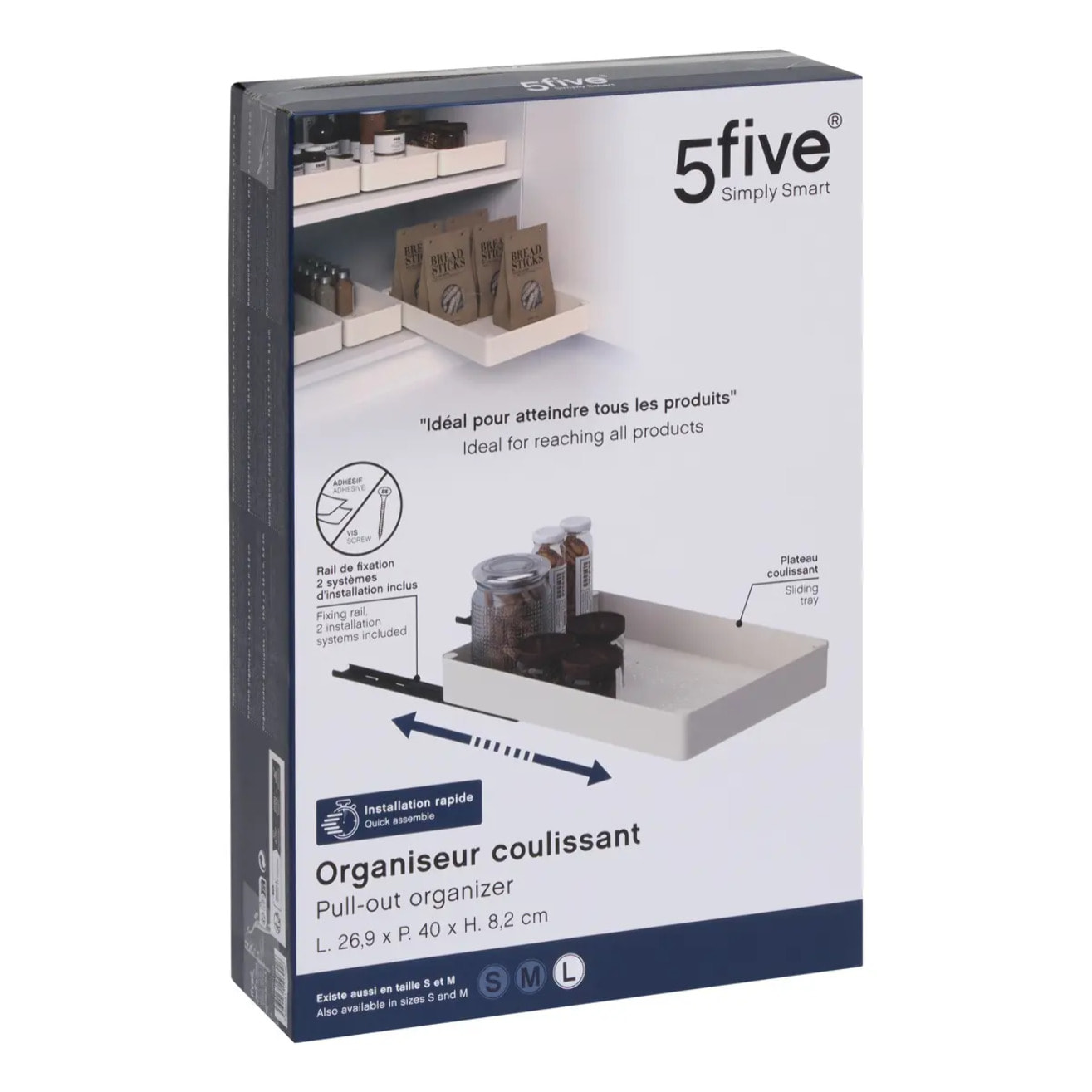 Organiseur coulissant Stora L40cm beige