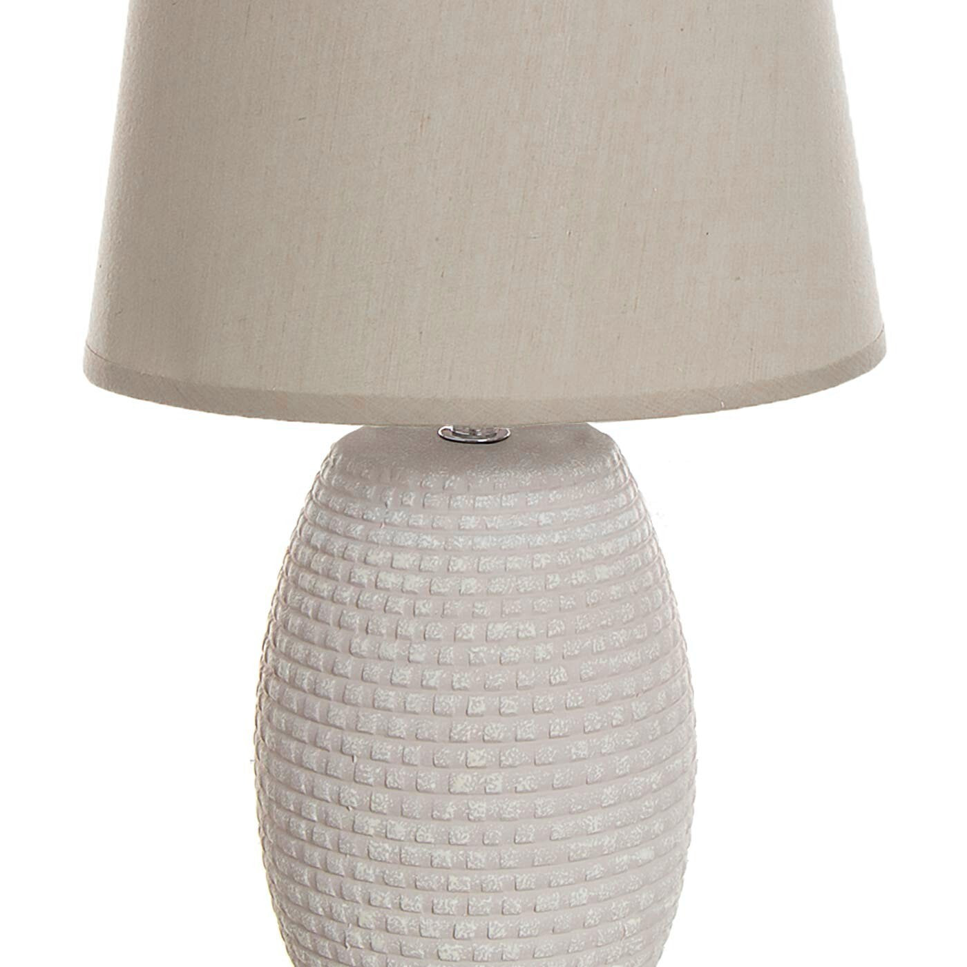 Lampe de table adalis beige