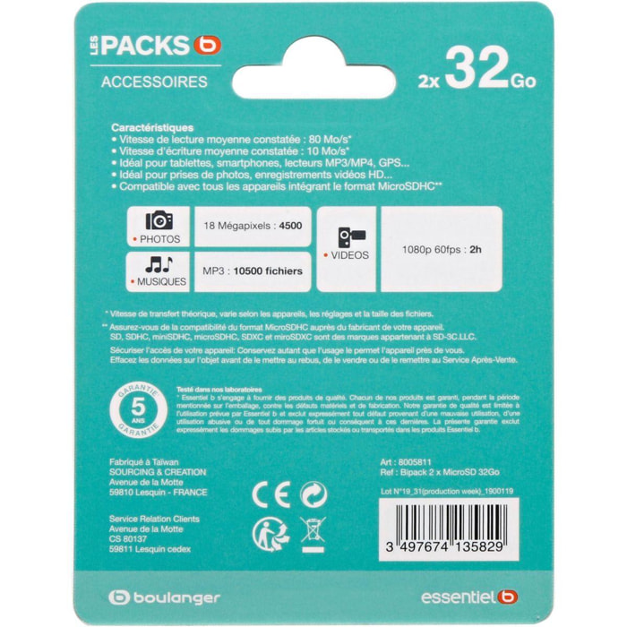 Carte Micro SD ESSENTIELB Pack microSDHC 32+32Go LOISIR