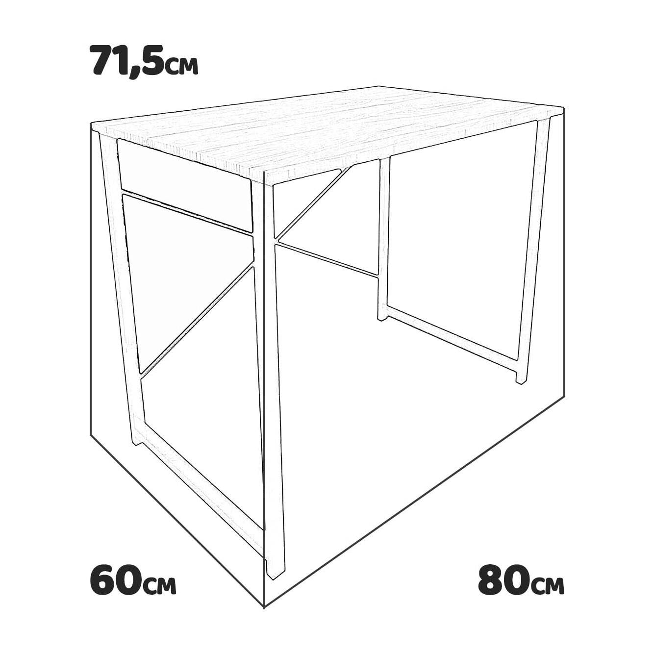 Tiny - scrivania in legno e metallo 80x60x71,5 cm