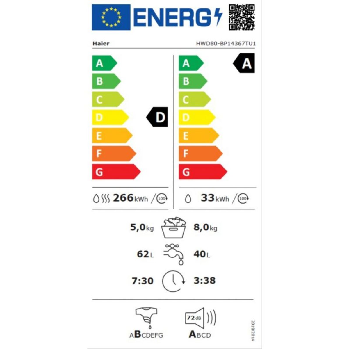 Lave linge séchant hublot HAIER HWD80BP14367TUFR - 8/5 kg - 1400 tr/min - Classe D - Moteur Inverter - Connecté