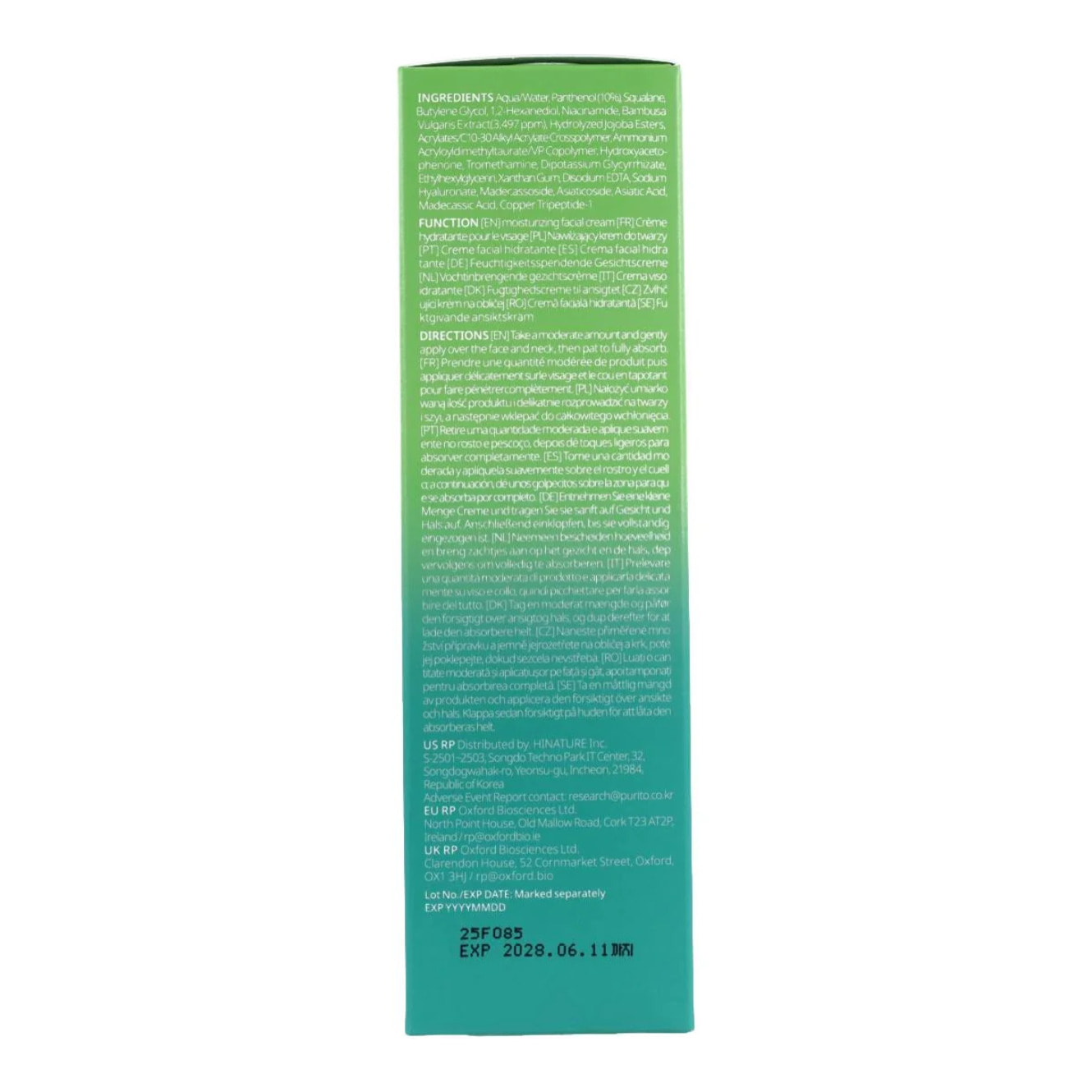 Crema facial Mighty Bamboo Panthenol Cream Purito Seoul 100 ml