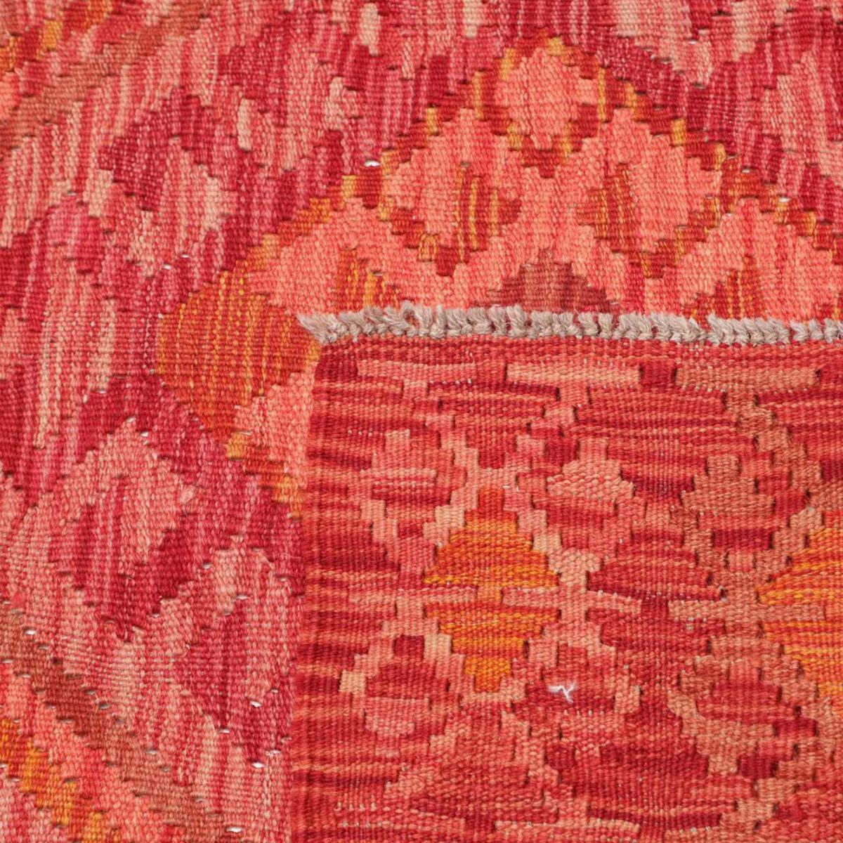 Tapis kilim géométrique, tissé plat en laine, UMES