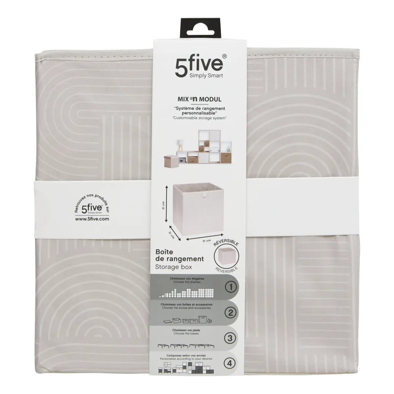 Panier Mix'n Modul L31cm beige