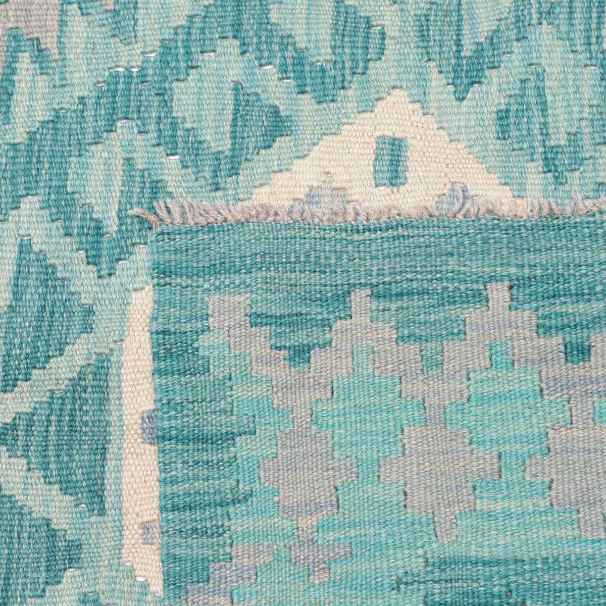 Tapis kilim, motif géométrique authentique, tissé à plat, MUKAZ