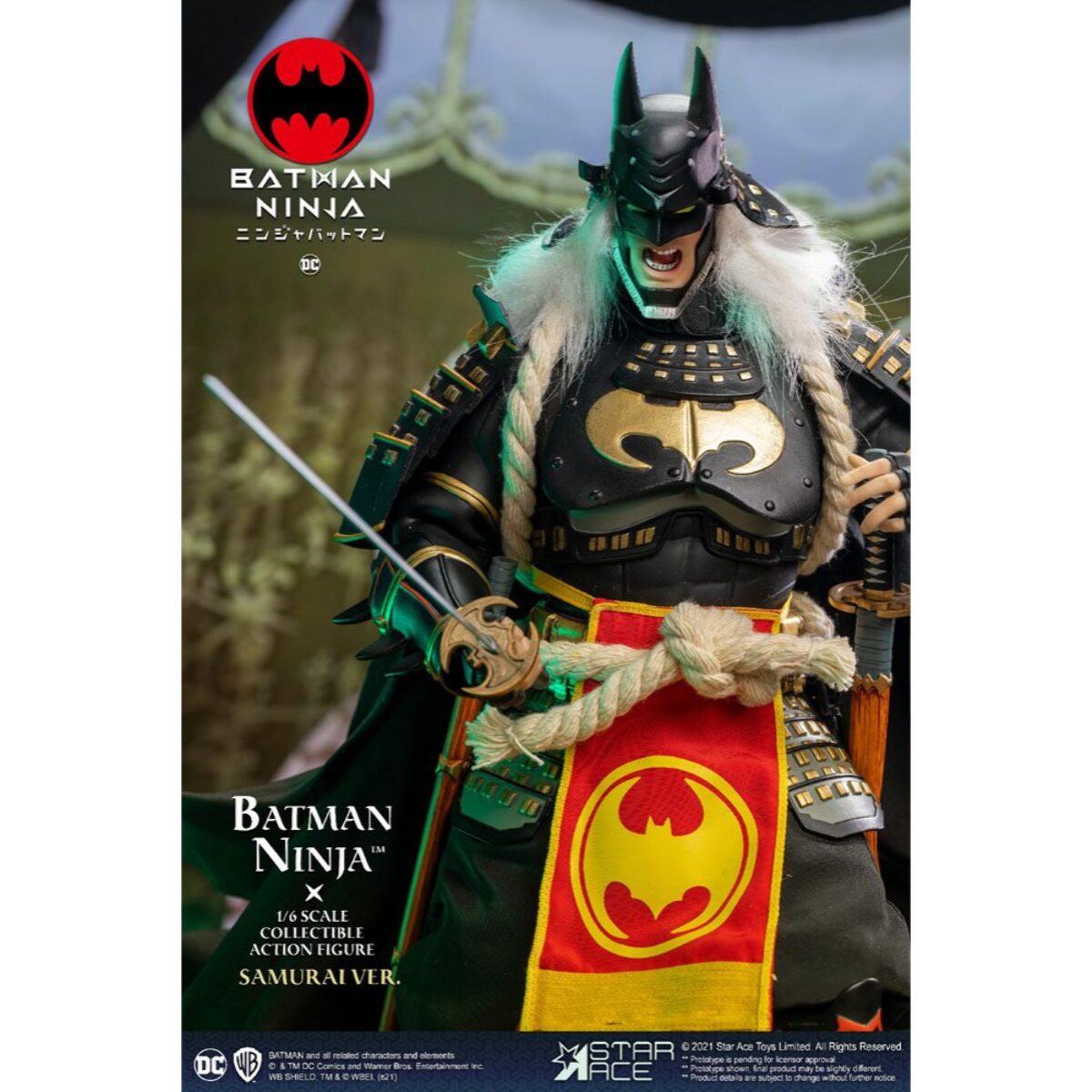 Dc Comics Batman Ninja Action Figure Batman Samurai 30 Cm 1/6 Star Ace Toys