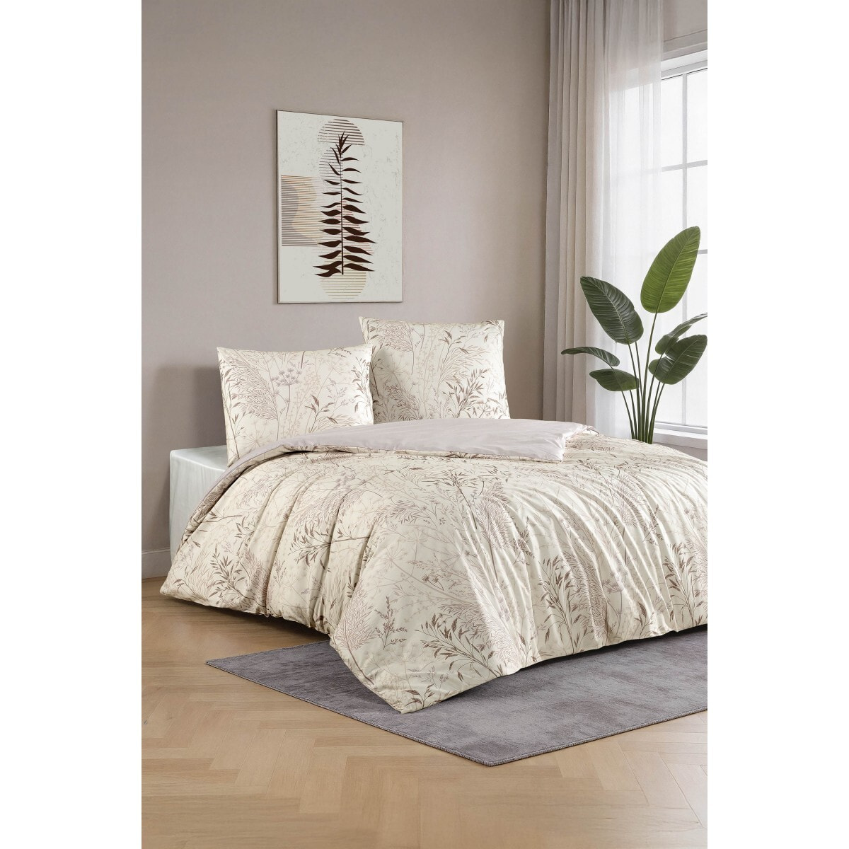 Parure housse de couette et taie(s) d'oreiller coton imprimé