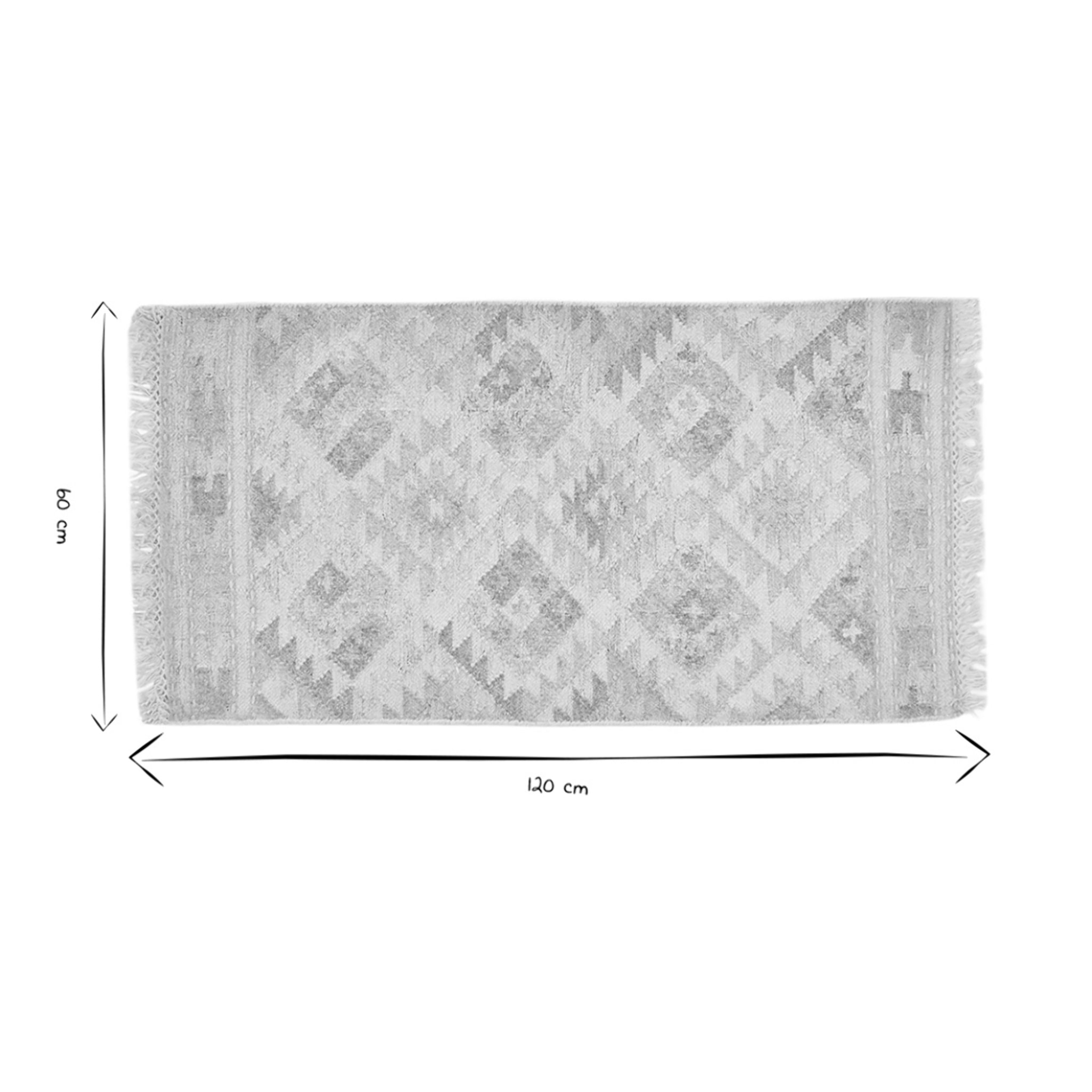 Tapis berbère beige à motifs en laine et coton 60 x 120 cm MAKAÏ