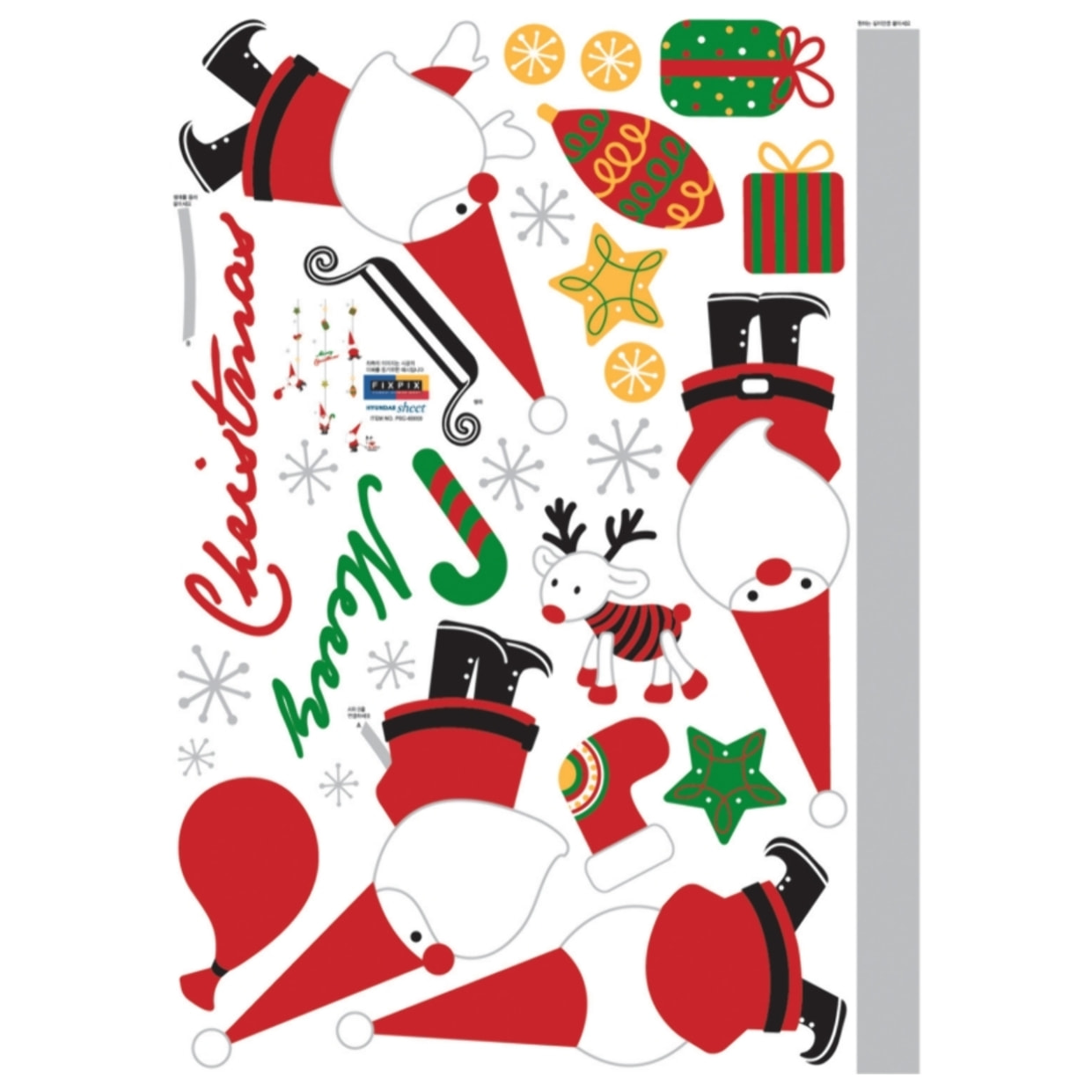 Sickers jouets Pères Noël - Autocollants adhésifs fenêtres noël - décoration fêtes