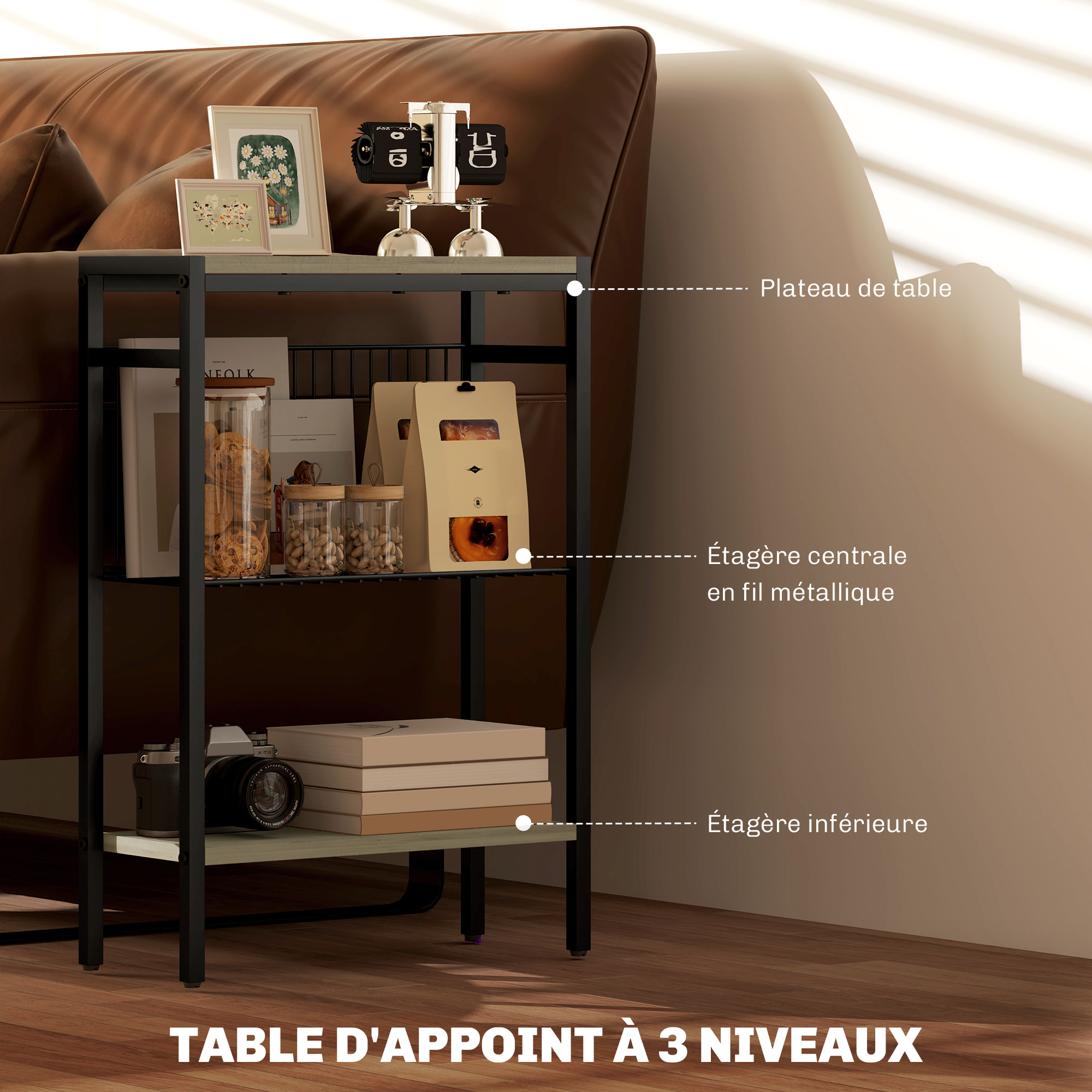 Bout de canapé design 2 étagères effet bois gris clair acier noir dim. 43 x 18 x 62,5 cm