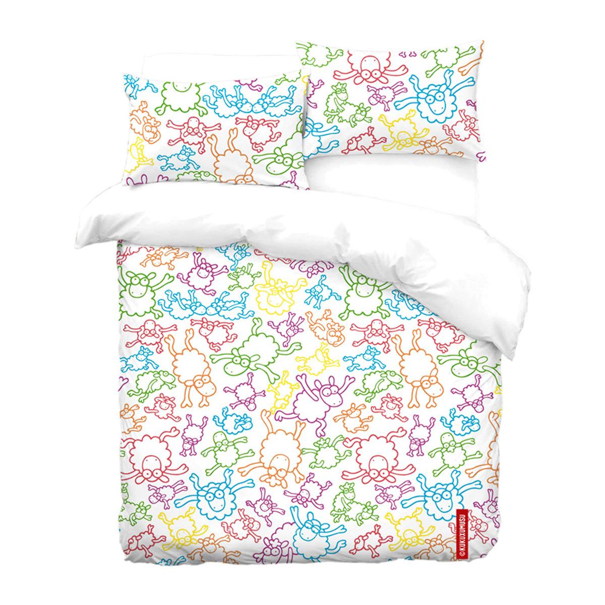 Housse de couette en coton KAPUT FOSFO - vendue seule - plusieur tailles disponibles.