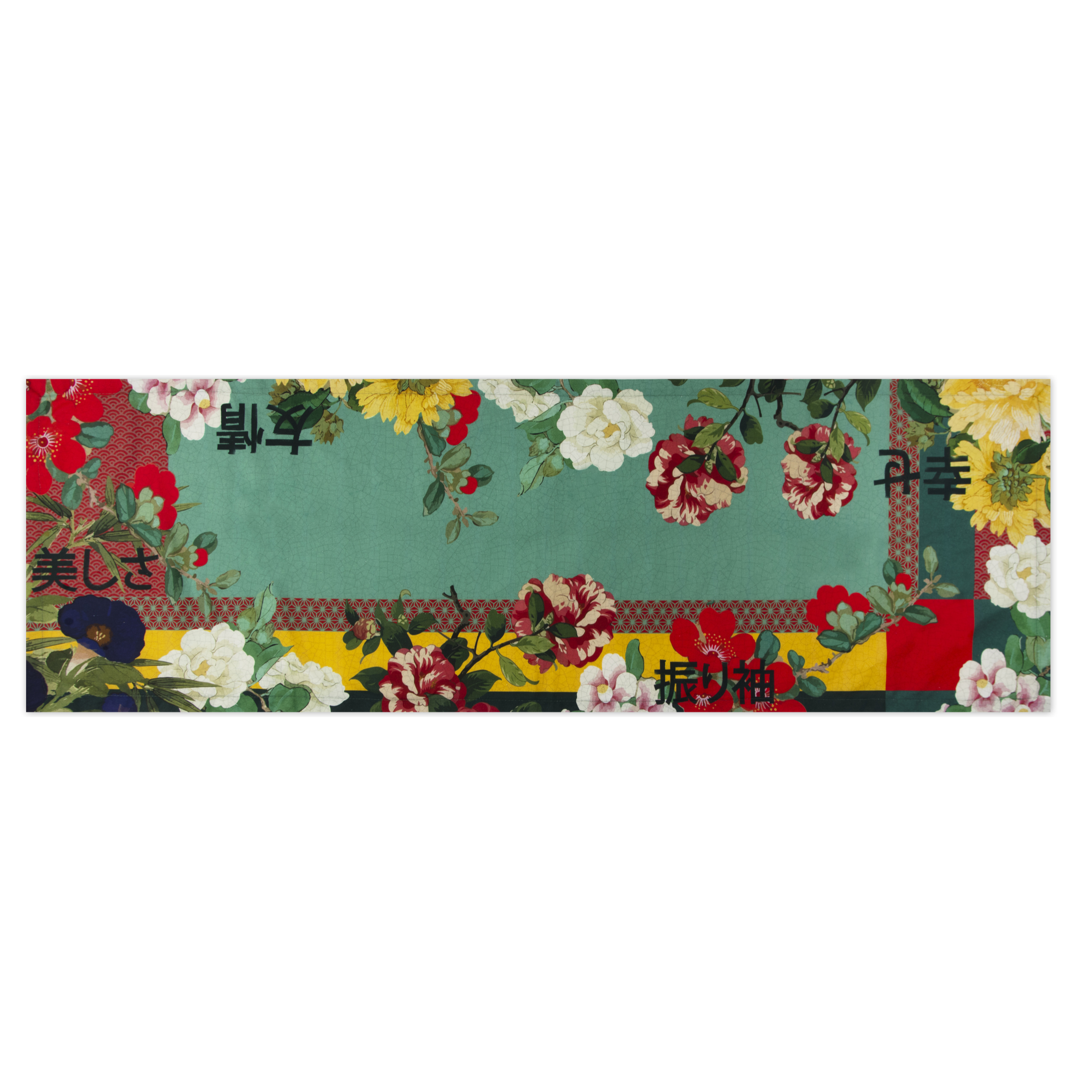 Runner da tavola Excelsa Furisode, 100% cotone drill multicolore, 50 x 160 cm