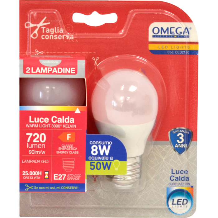 OMEGA Set 6 pezzi sfera led g45 8w 720lm 3000k e27