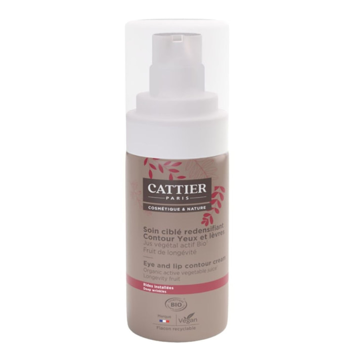 Soin Ciblé Redensifiant - Contour Yeux et Lèvres 15 ml