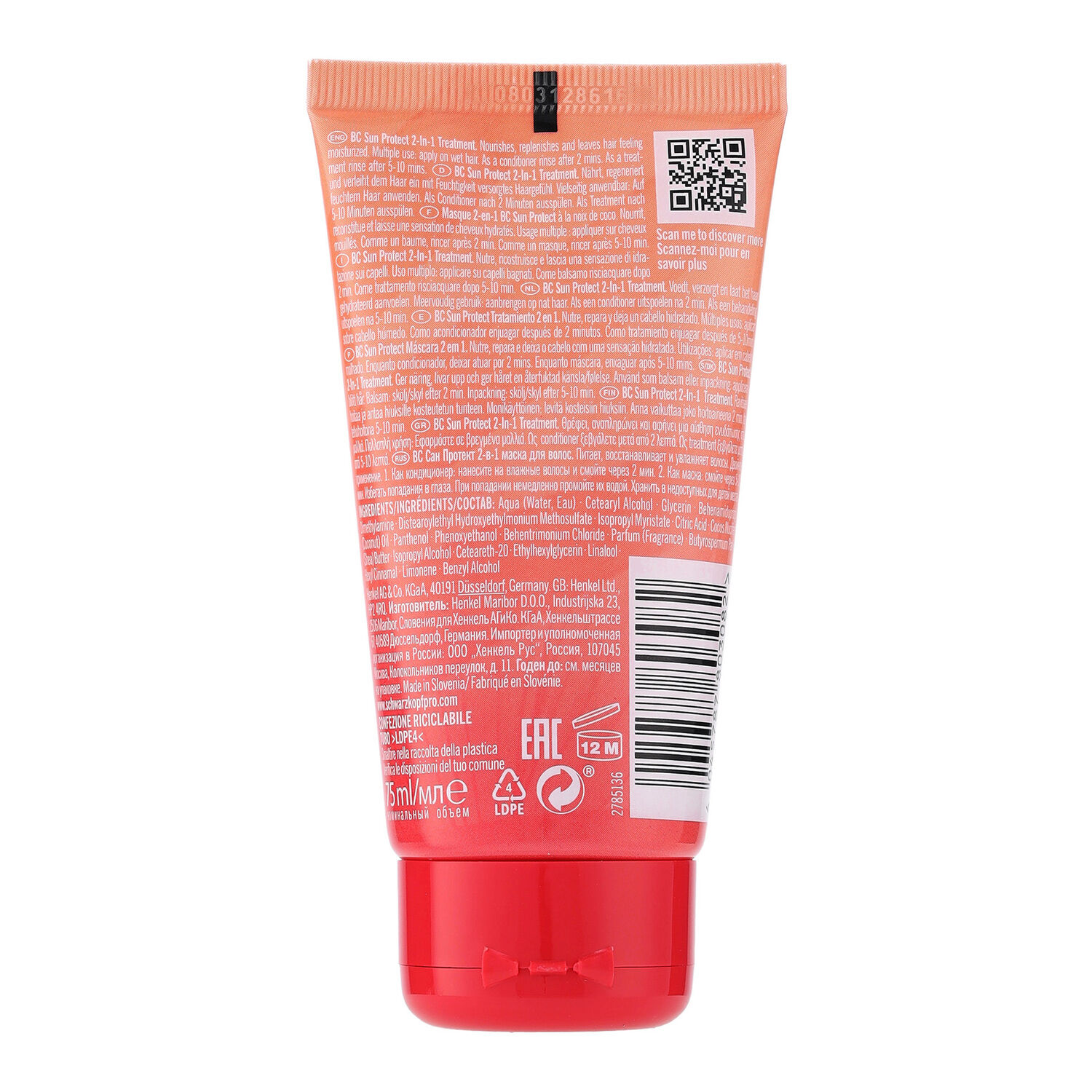 BC Sun Protect - Masque Capillaire 2en1 75 ml