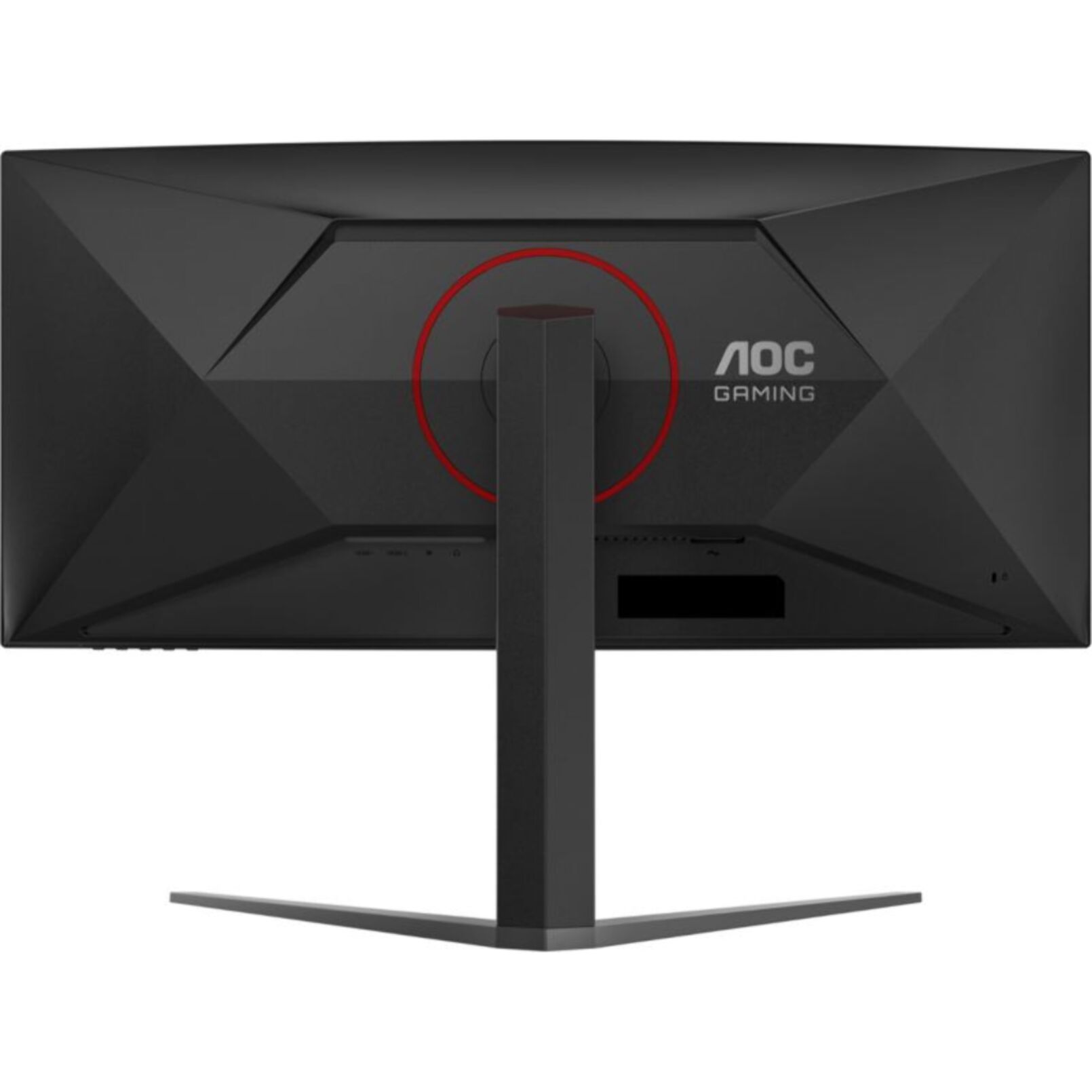 Ecran PC Gamer AOC CU34G4 34" Incurvé 1500R UWQHD 180Hz Fast VA HDR10 Adaptive-Sync