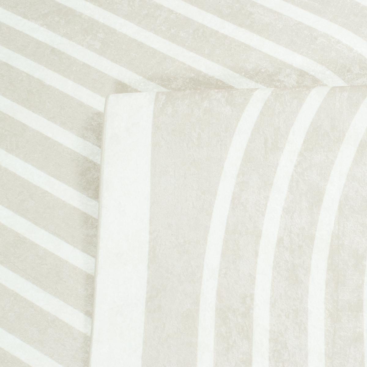 Tapis salon et chambre tissé motif géométrique VILI