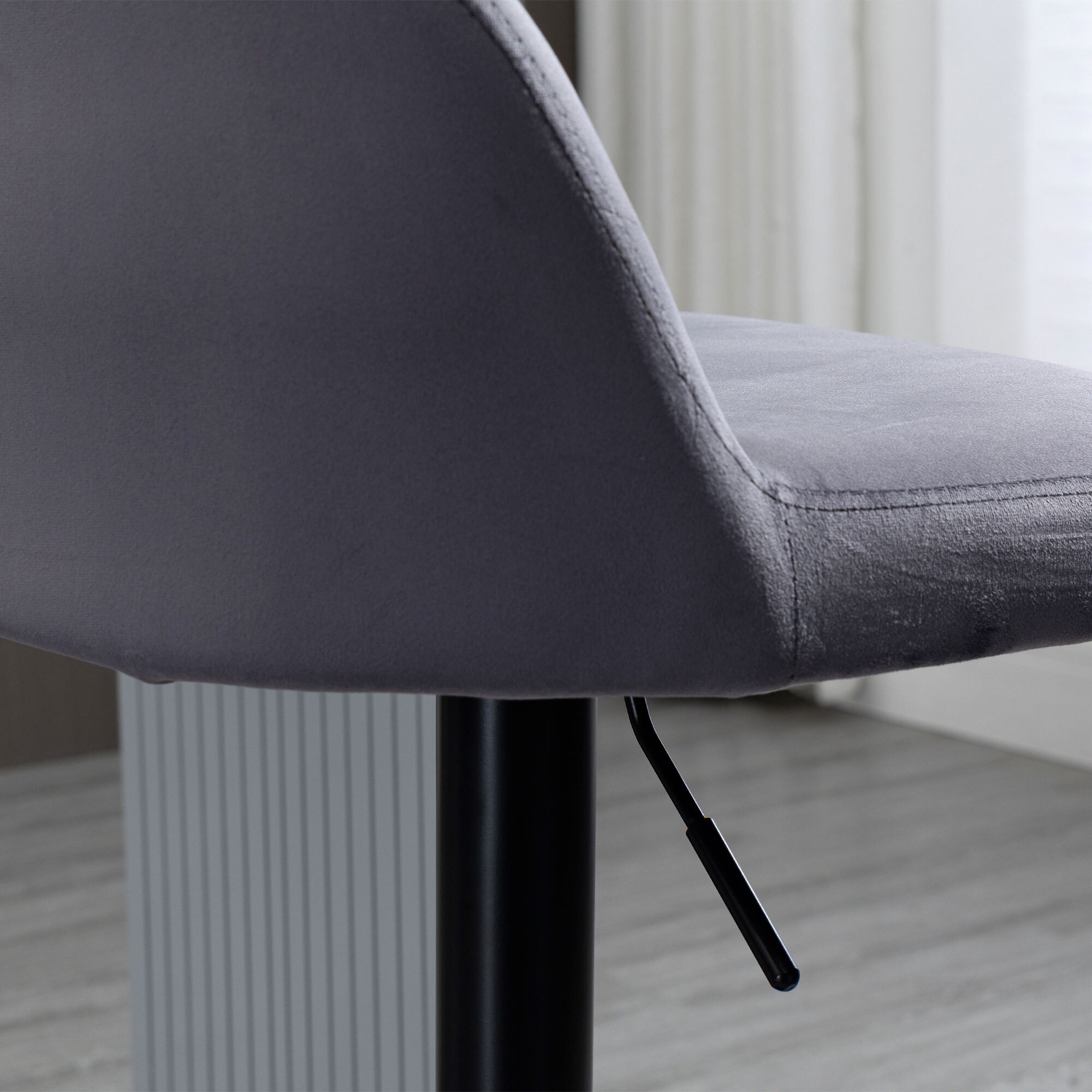 Lot de 2 tabourets de bar design contemporain velours gris métal noir