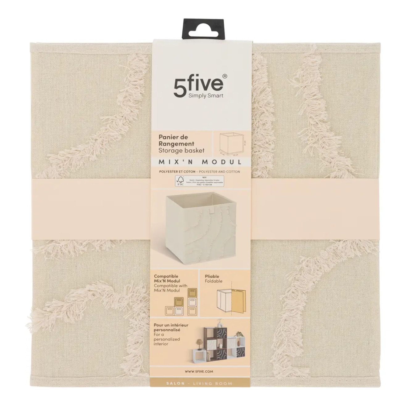 Boîte de rangement Mix'n modul 31x31cm relief bali beige
