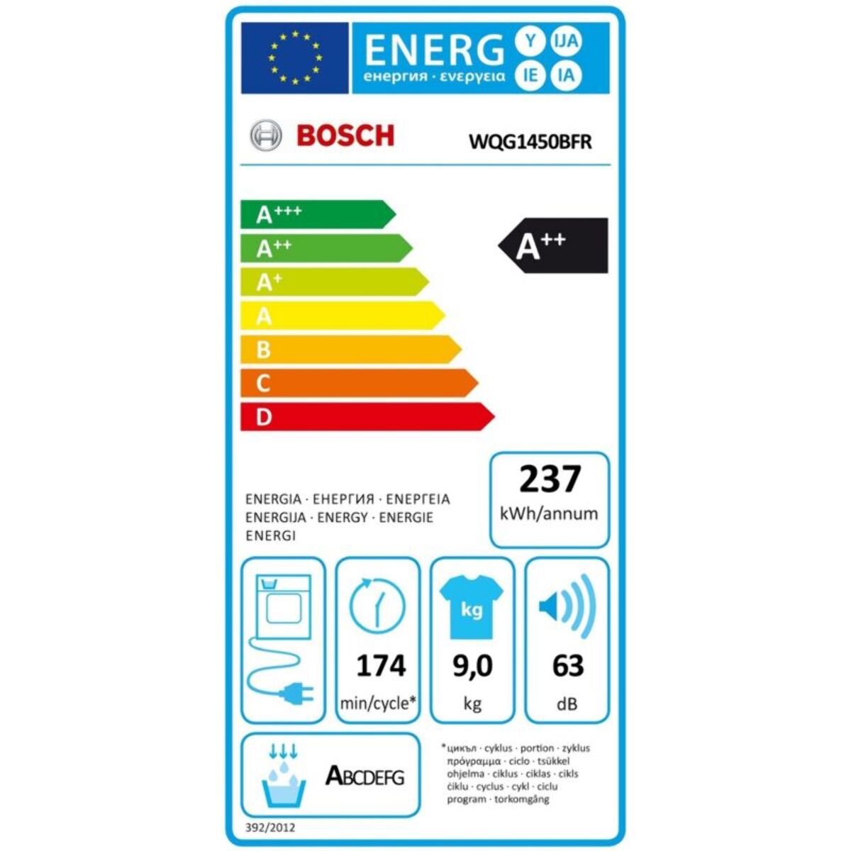 Sèche linge pompe à chaleur BOSCH WQG1450BFR