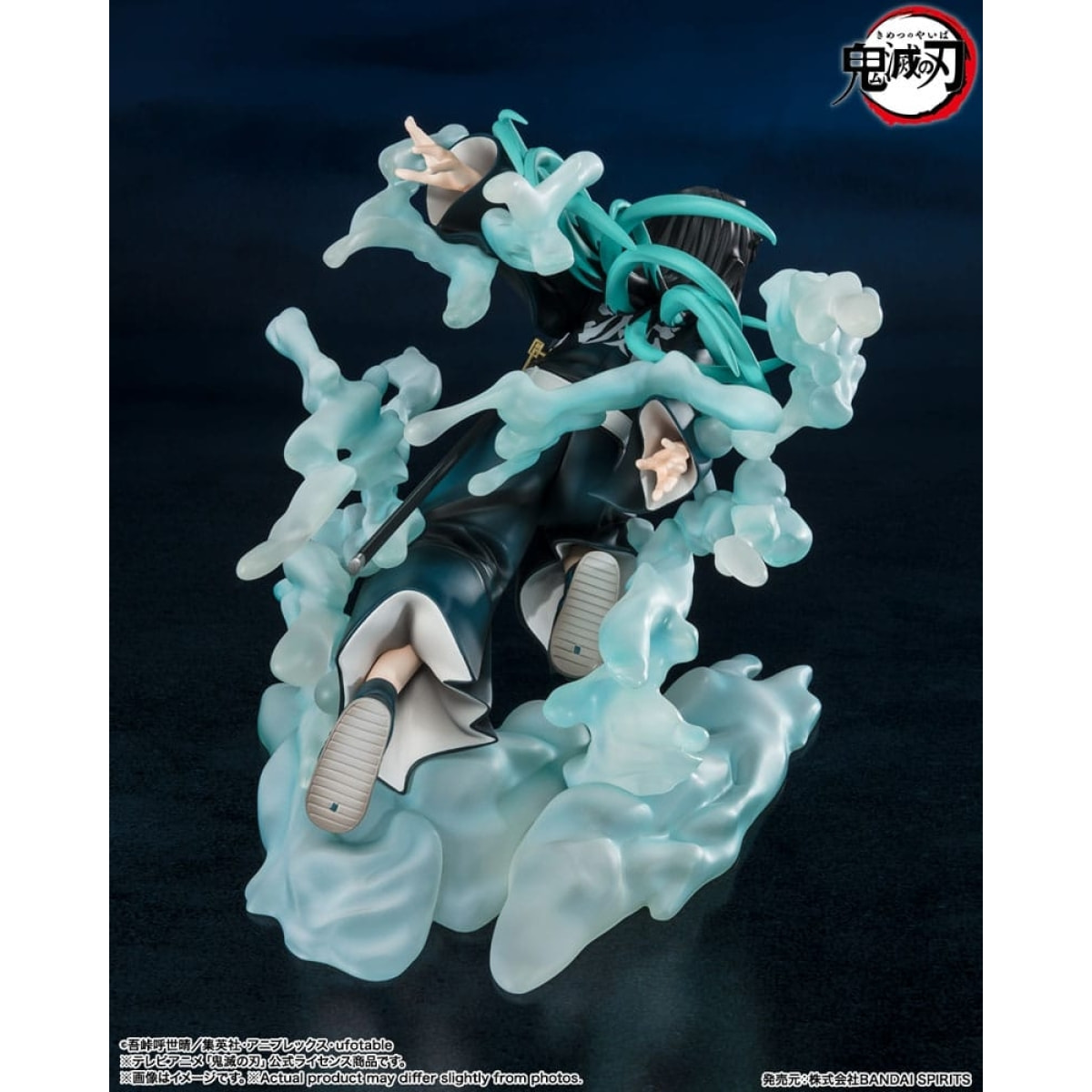 Demon Slayer: Kimetsu No Yaiba Figuartszero Pvc Statua Muichiro Tokito 15 Cm Bandai Tamashii Nations