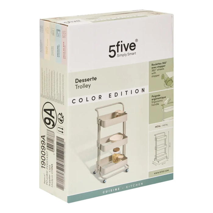 Desserte Color edition 3 niveaux 45x36,5x86cm beige