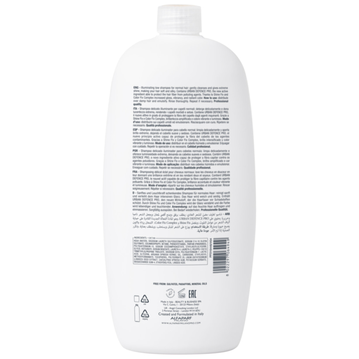 ALFAPARF MILANO Semi Di Lino Illuminating Low Shampoo 1000ml