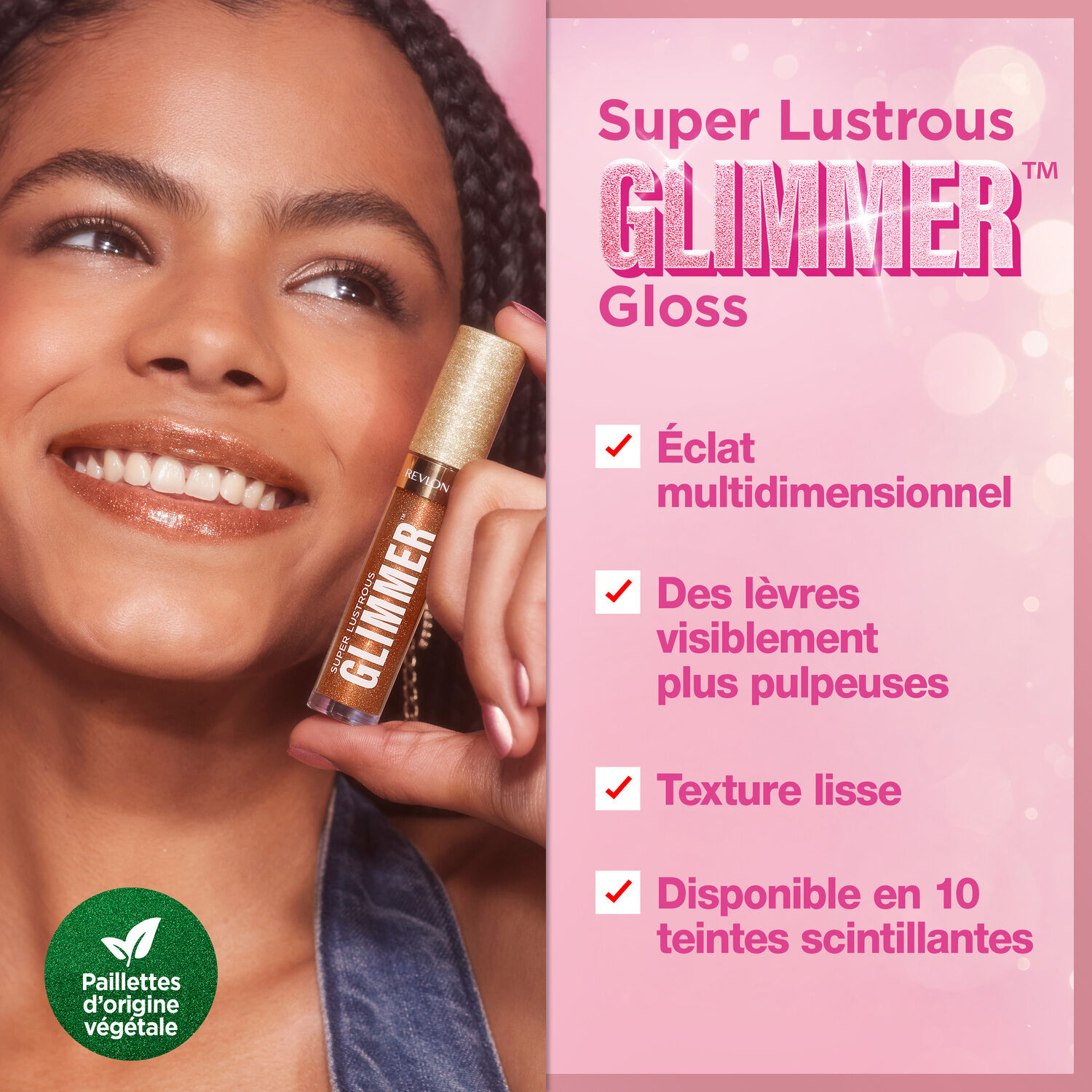 Super Lustrous Glimmer - Gloss Repulpant et Hydratant