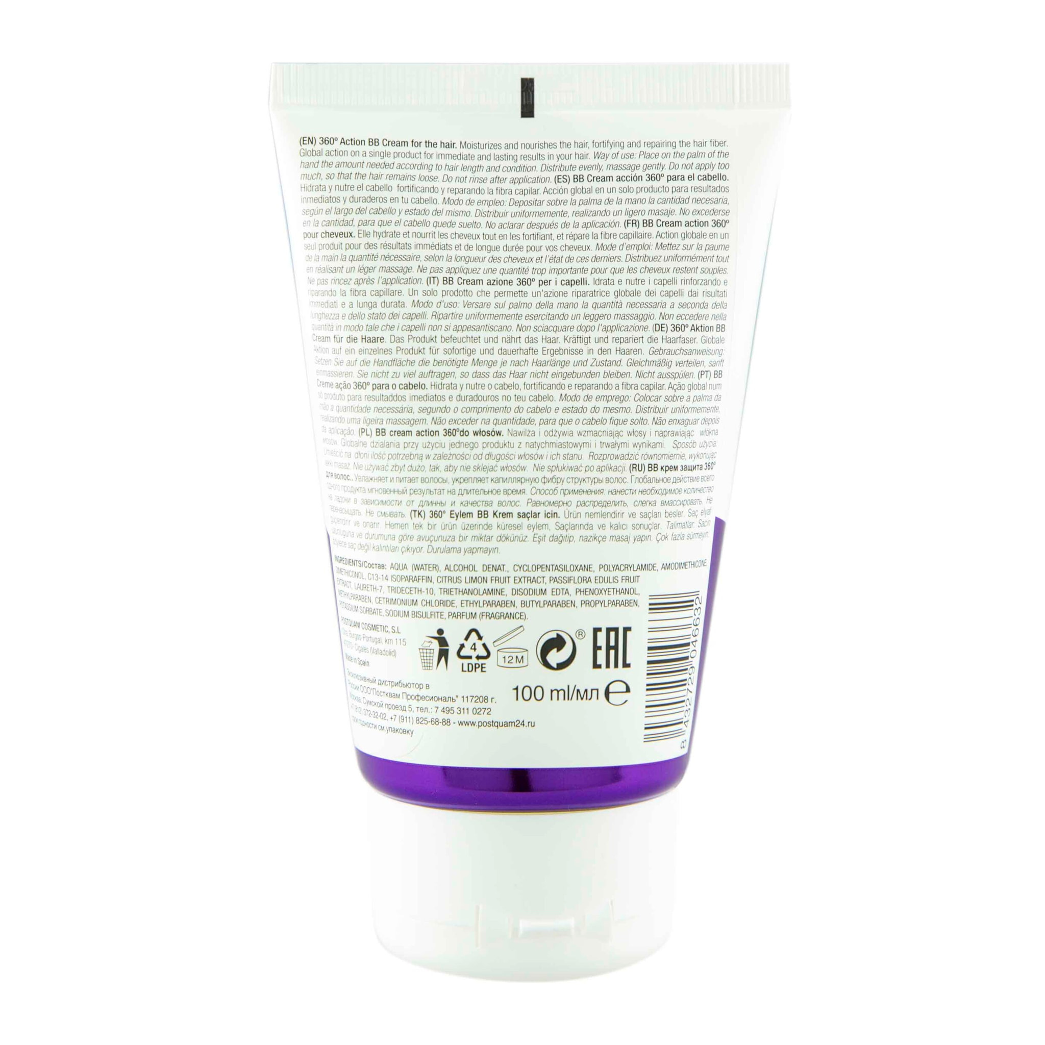 Crema capilar de acción total BB