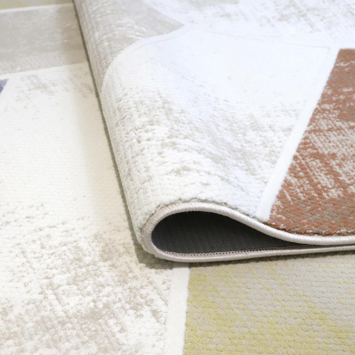 Tapis salon, motif géométrique, NAJA
