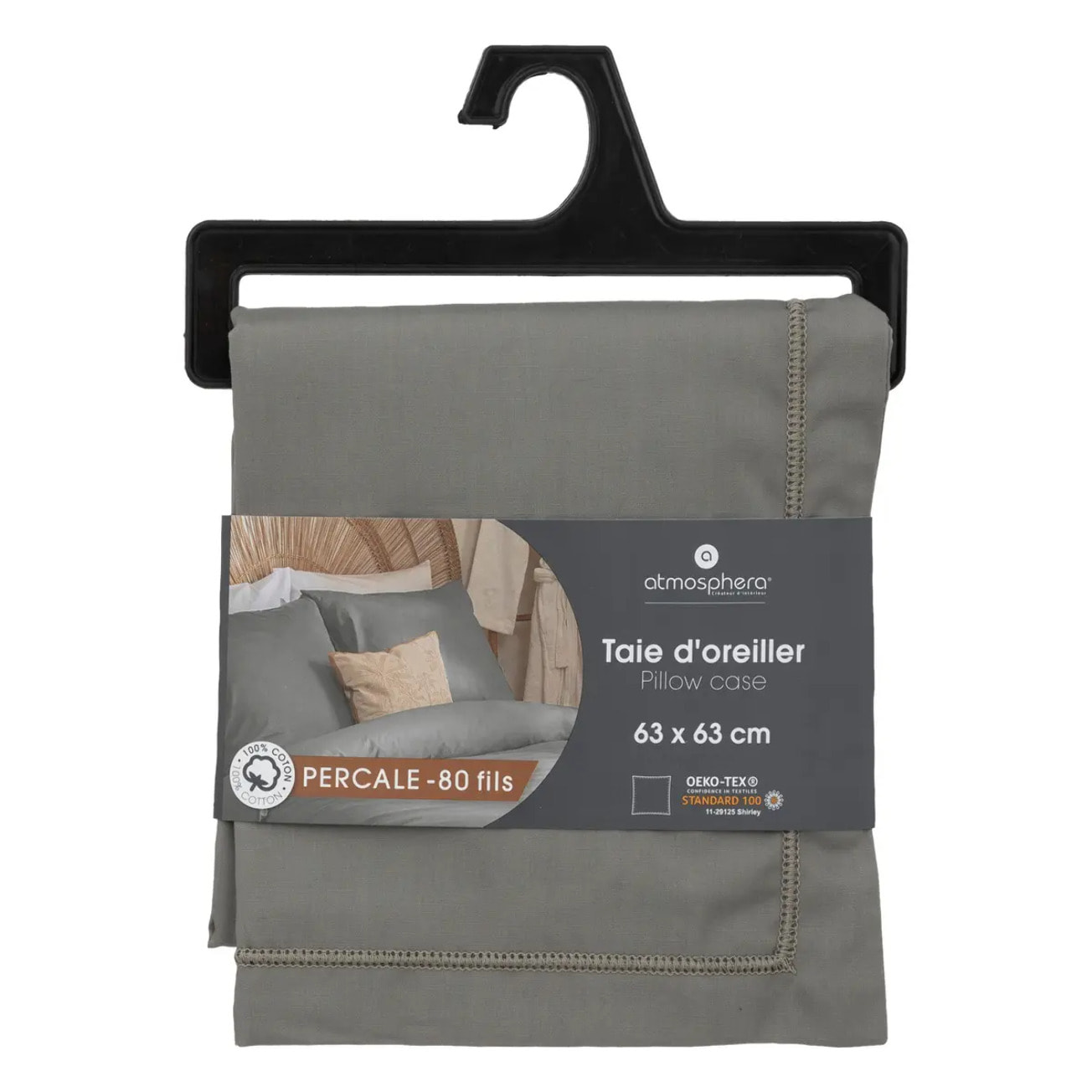 Taie d'oreiller coton gris 63x63cm