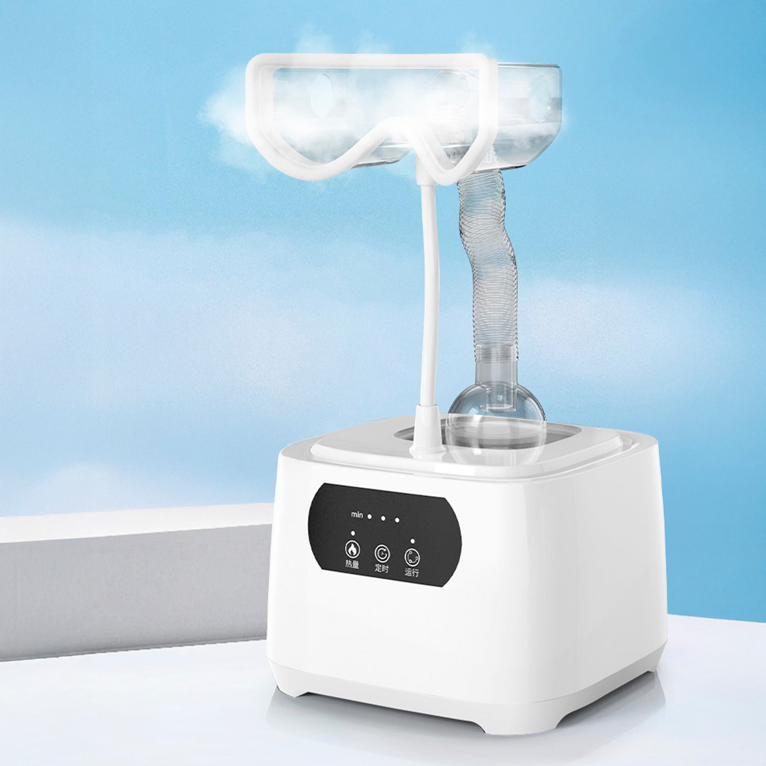 Nebulizzatore oculare con modalità di compressa fredda e calda.