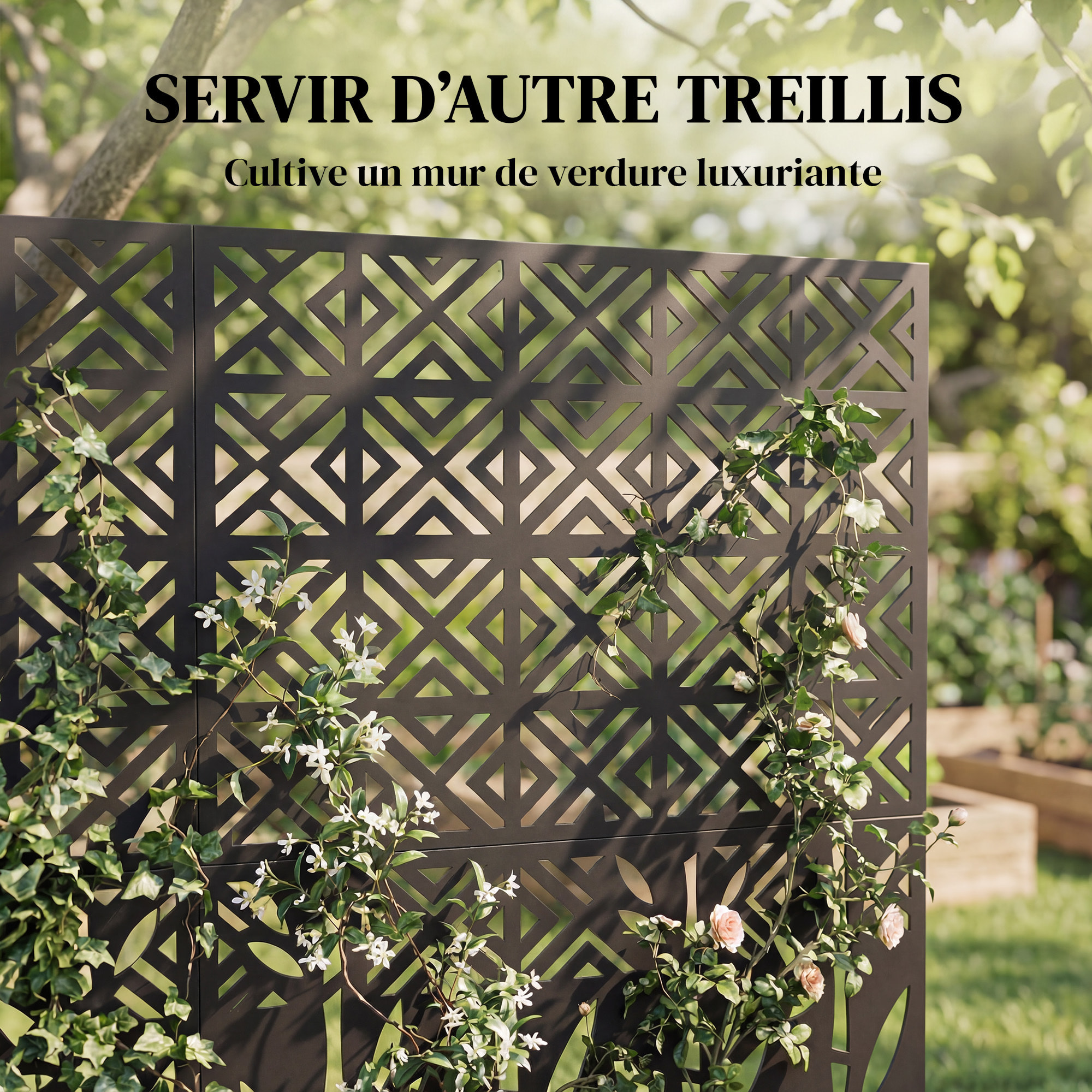 Panneau décoratif extérieur métal - brise vue motif graphique - 92 x 40 x 192 cm - métal époxy noir