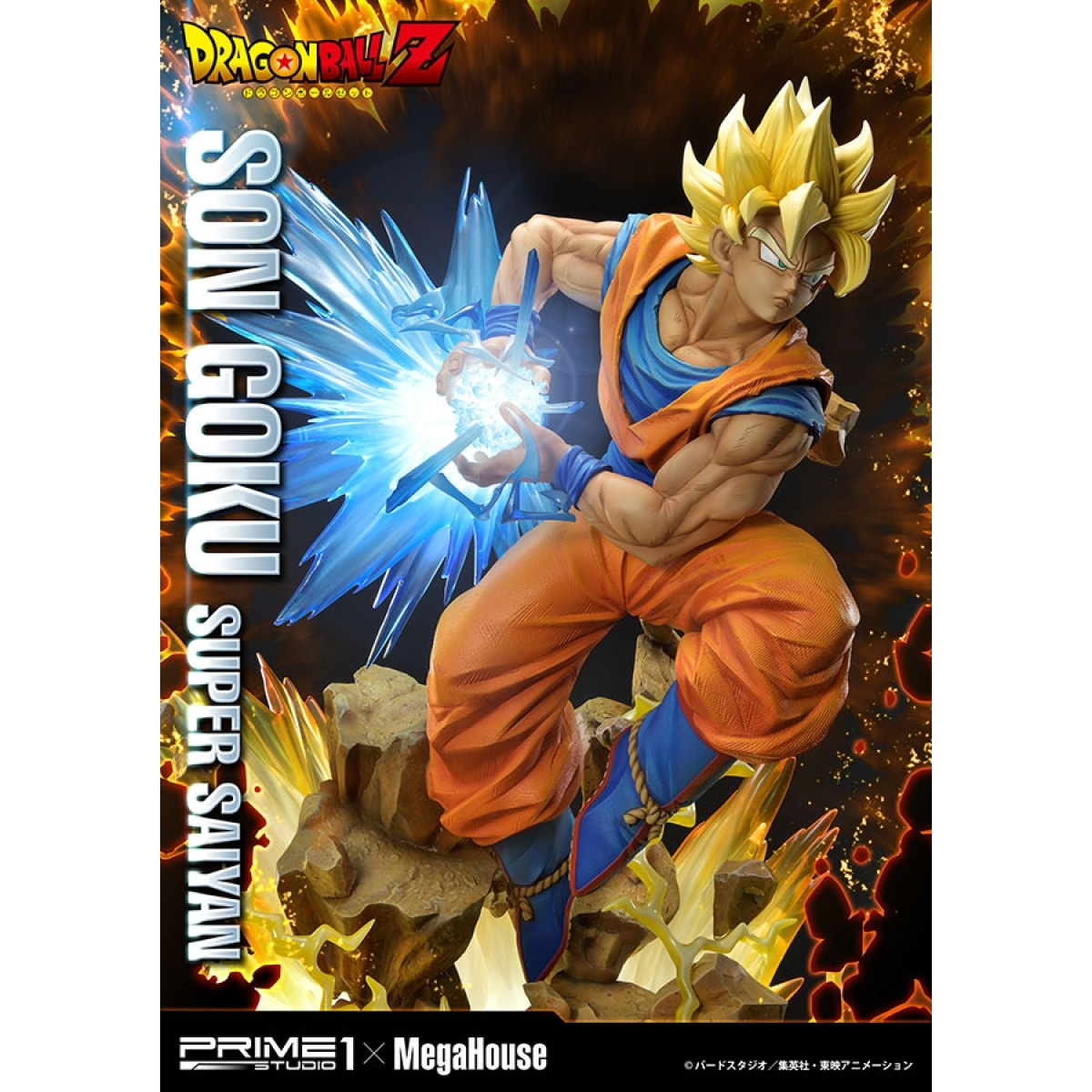 Dragon Ball Z Figura Super Saiyan Son Goku 63 cm Prime 1 Studio